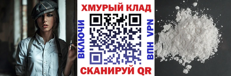 Купить где  Щёкино  ГЕРОИН Афган 