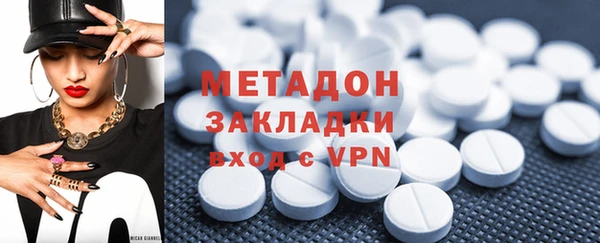 прущие крисы Балахна