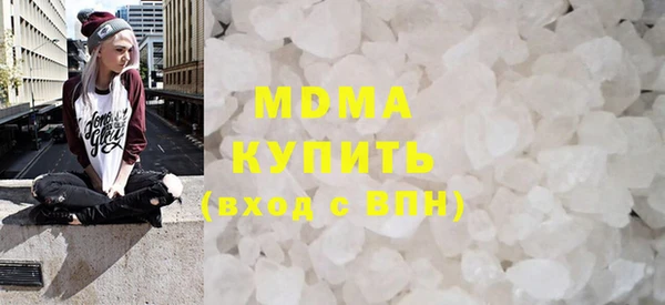 прущие крисы Балахна