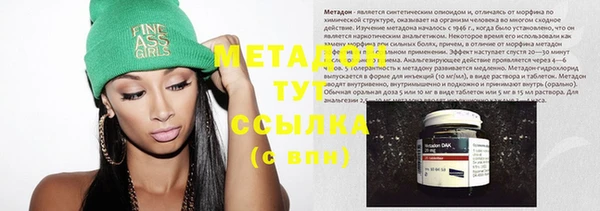 прущие крисы Балахна