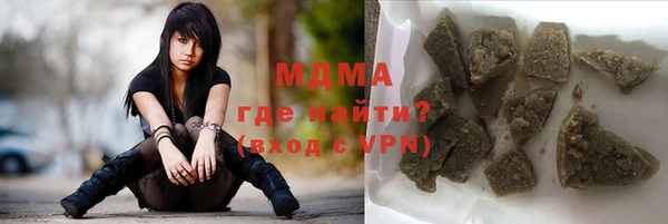прущие крисы Балахна