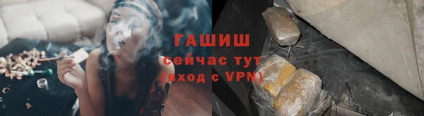 прущие крисы Балахна