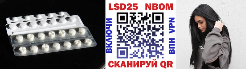 Купить  Щёкино  Лсд 25 экстази ecstasy 